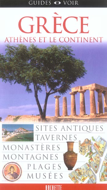 Guides voir : grece