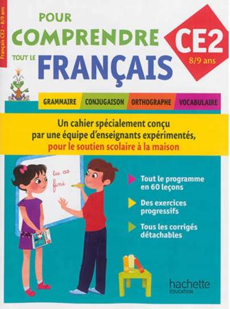Pour comprendre toutes les matières : tout le français ; ce2