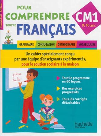 Pour comprendre toutes les matières : tout le français ; cm1