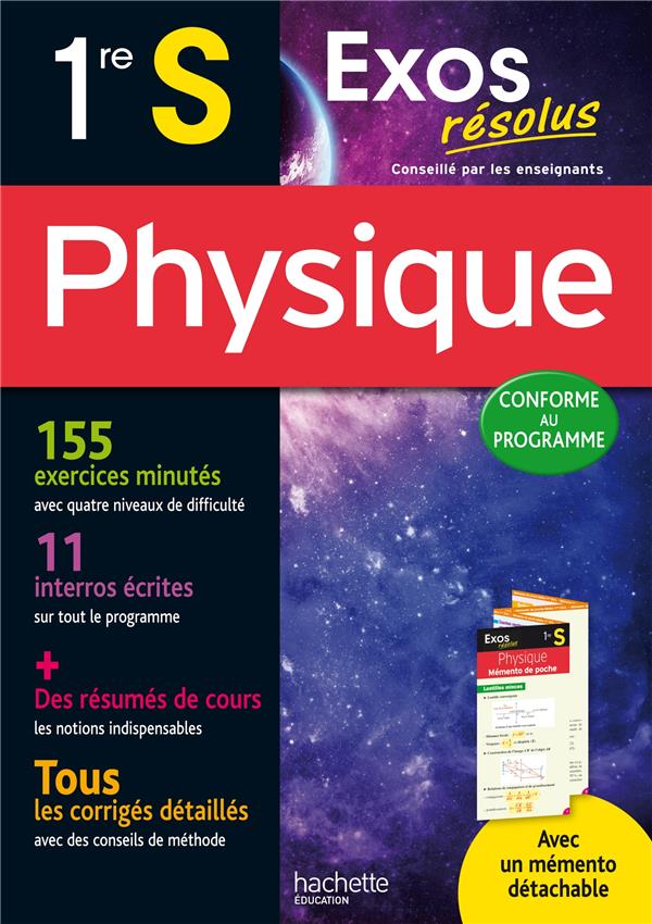 Exos résolus : physique ; 1ère S
