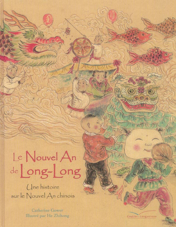 Le nouvel an de long-long