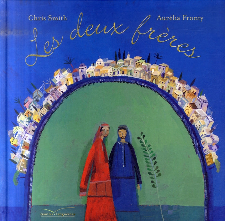 Les deux frères