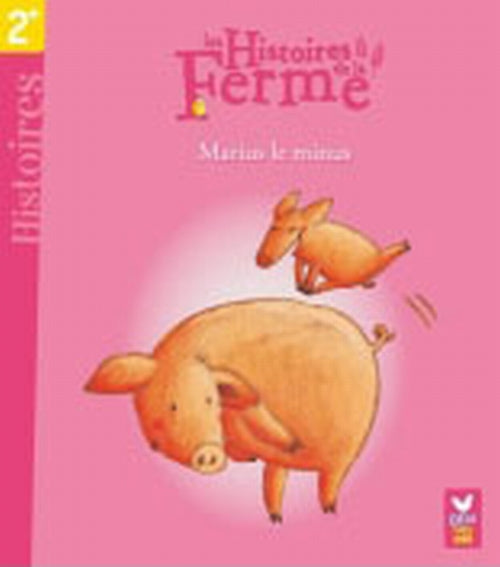 Marius le minus