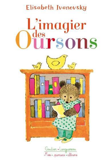 L'imagier des oursons