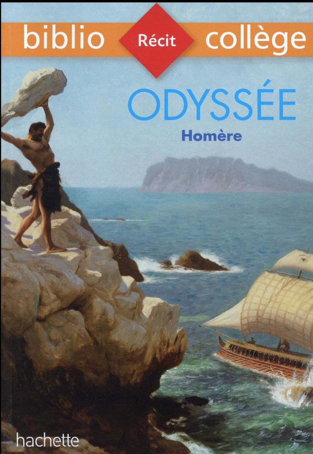 L'Odyssée