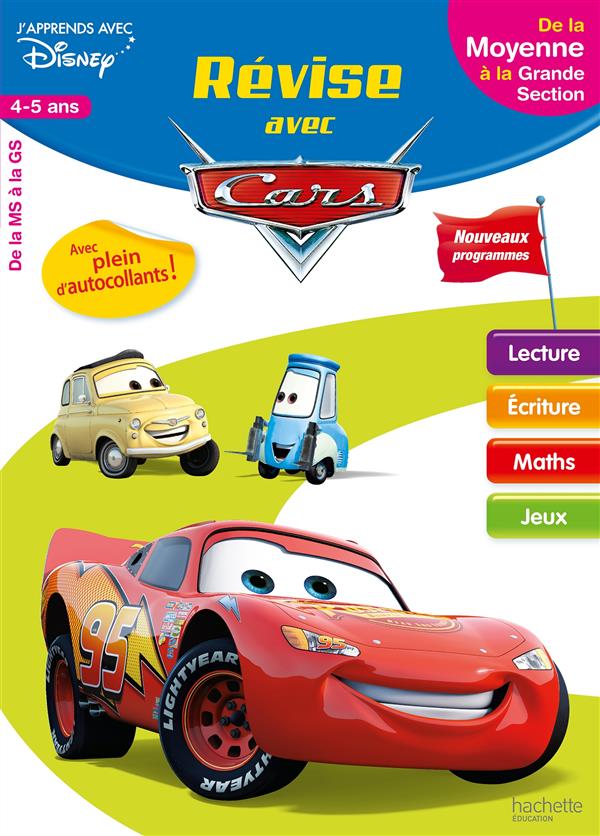 REVISE AVEC CARS : de la moyenne section à la grande section