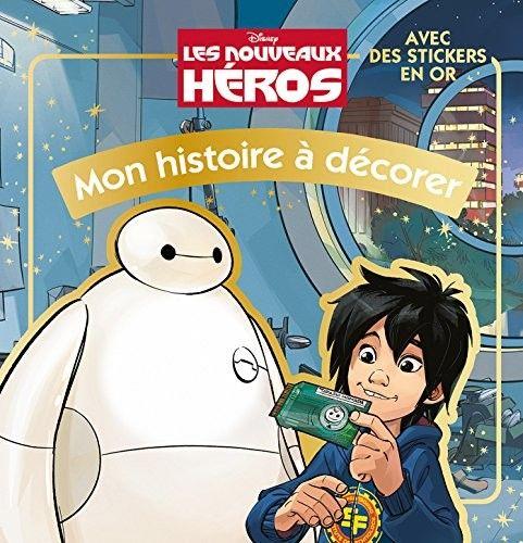 Les nouveaux héros