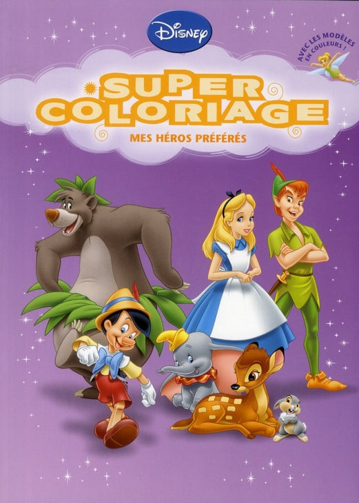 Mes héros préférés, super coloriage