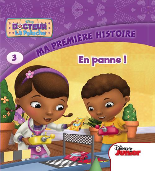 Docteur La Peluche : en panne !