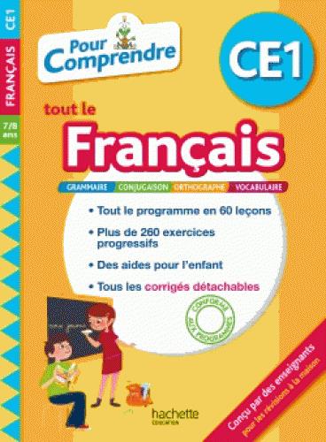Pour comprendre tout le français : CE1