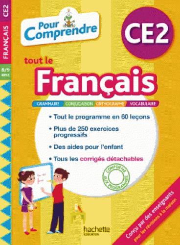 Pour comprendre tout le français : CE2