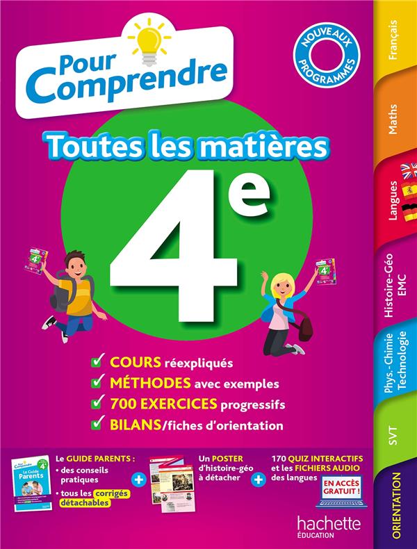 Pour comprendre toutes les matières : 4e