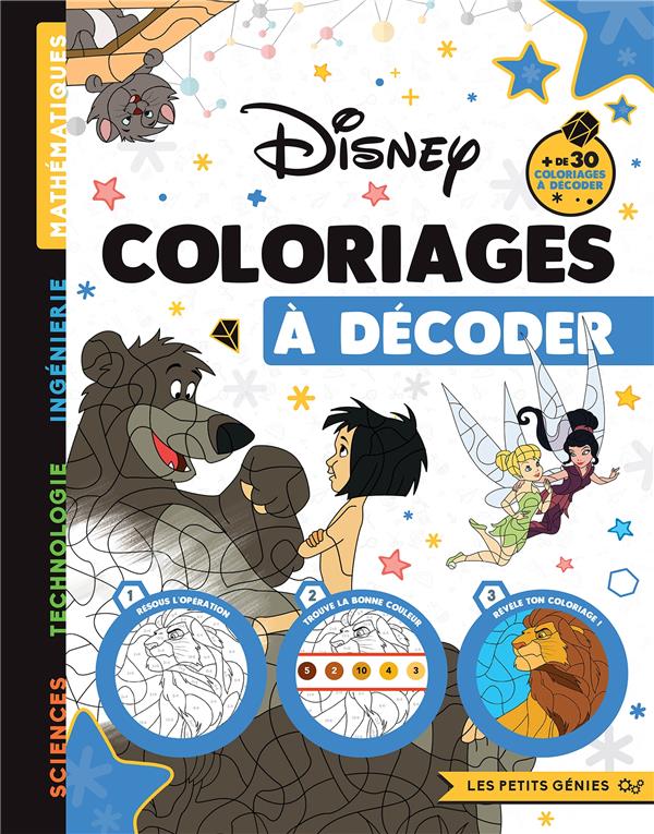 Les petits génies : coloriages à décoder