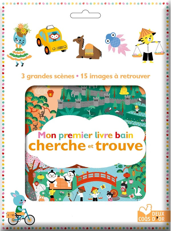 Mon premier livre bain cherche & trouve
