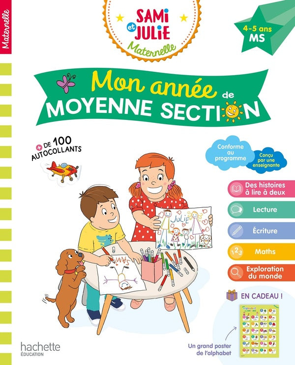 Mon année de moyenne section