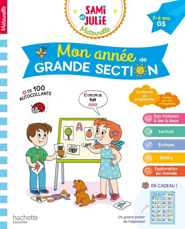Mon année de grande section