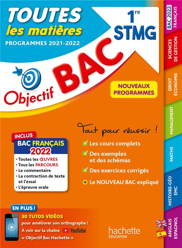 Objectif bac : toutes les matières ; 1re STMG (édition 2021/2022)