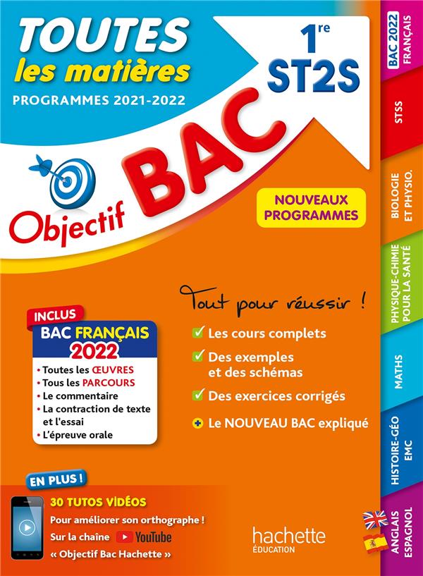 Objectif bac : toutes les matières ; 1re ST2S (édition 2021/2022)