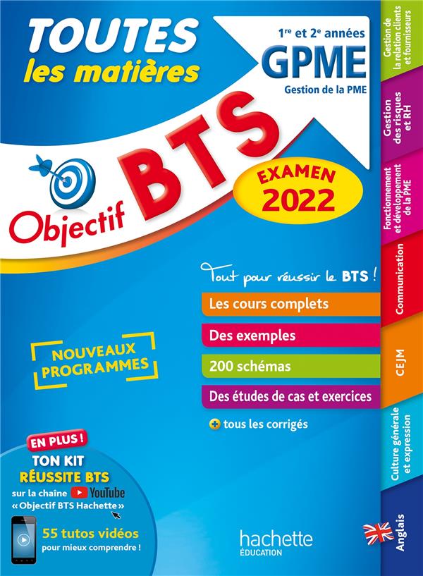 Objectif BTS : toutes les matières ; GPME 1re et 2e années (édition 2022)