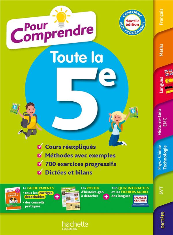 Pour comprendre toutes les matières : toute la 5e