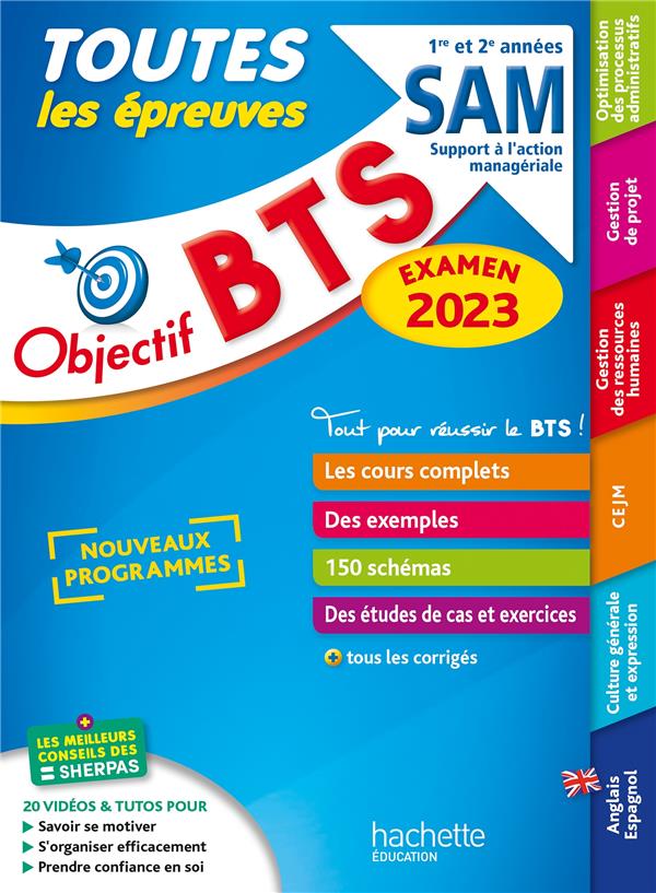 Objectif BTS : toutes les épreuves ; BTS SAM 1re et 2e années (édition 2023)