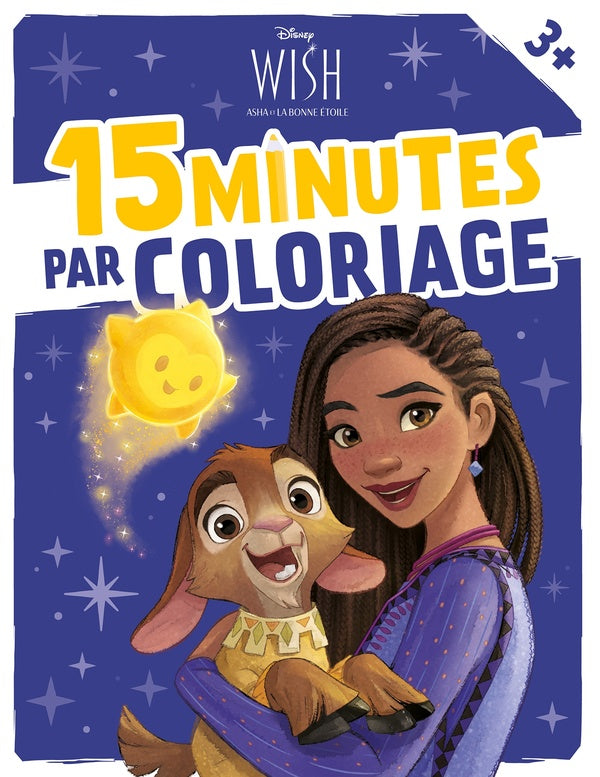 15 minutes par coloriage : Wish, Asha et la bonne étoile
