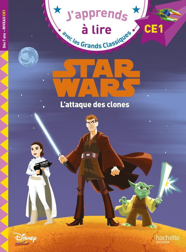 CE1 ; Star Wars : L'attaque des clones