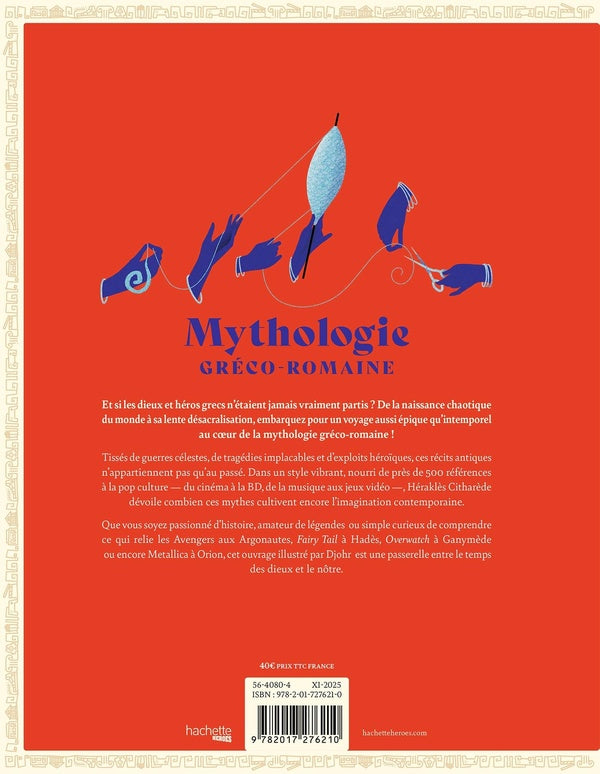 Mythologie gréco-romaine : Les mythes & leur influence dans la pop culture