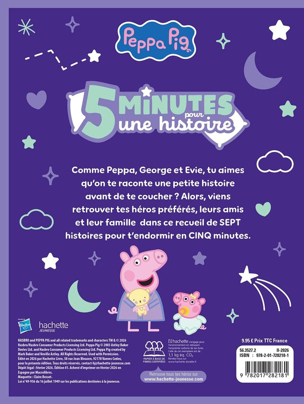 Peppa Pig : 5 minutes pour une histoire : La famille de Peppa