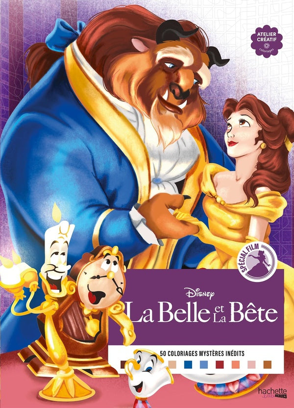 Atelier créatif : la Belle et la Bête : Disney, Spécial film