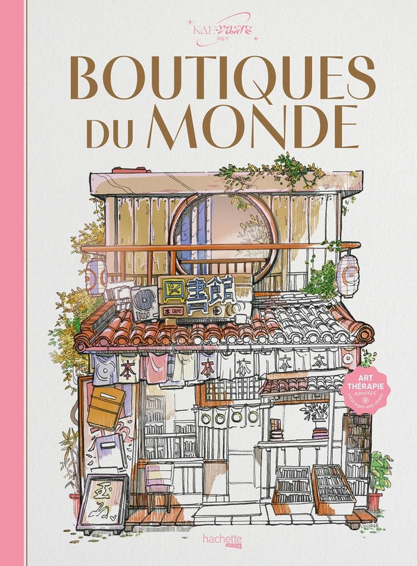 Art thérapie : Boutiques du monde