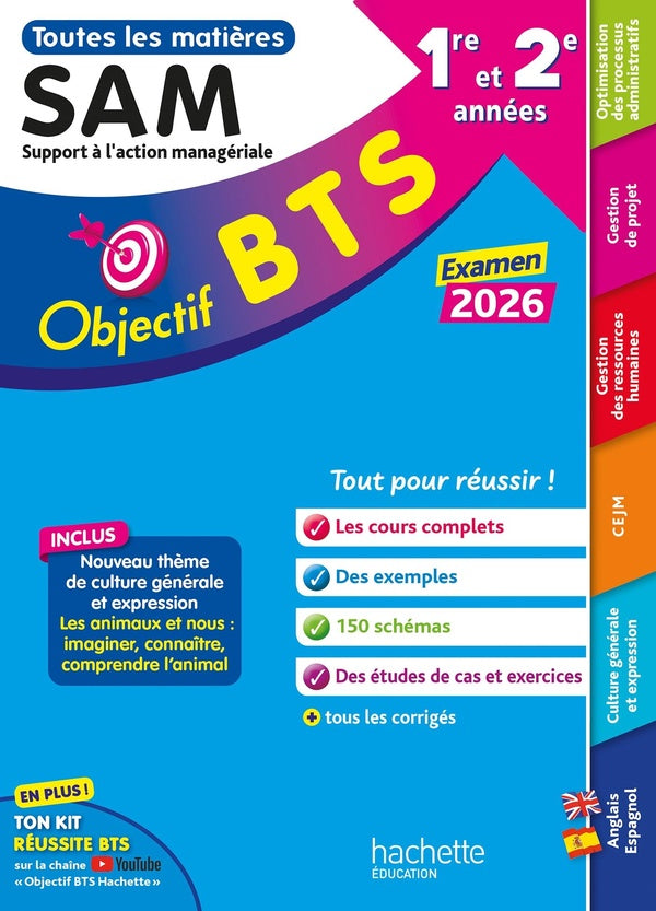 Objectif BTS : Toutes les matières ; BTS SAM, 1re et 2e années (édition 2026)