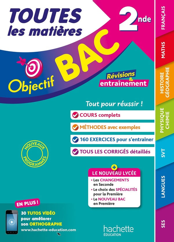 Objectif bac : Toutes les matières ; 2de