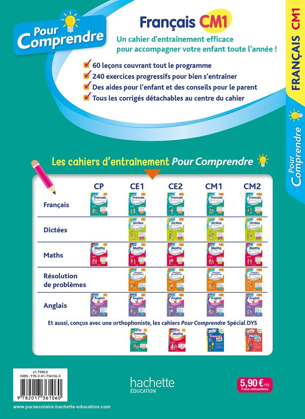 Pour comprendre : Français ; CM1 ; Cahier d'entraînement