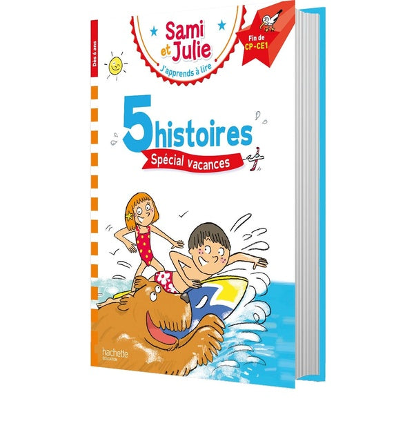 J'apprends à lire avec Sami et Julie : 5 histoires spécial vacances