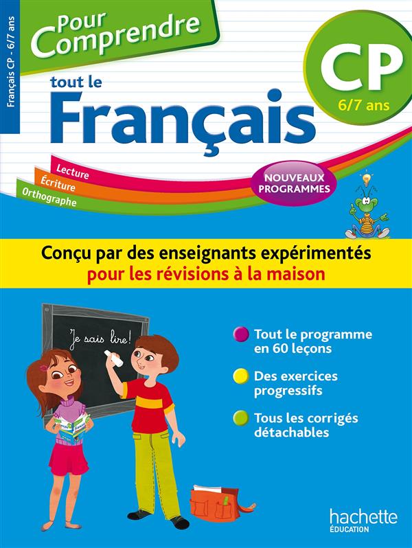 Pour comprendre tout le français : CP