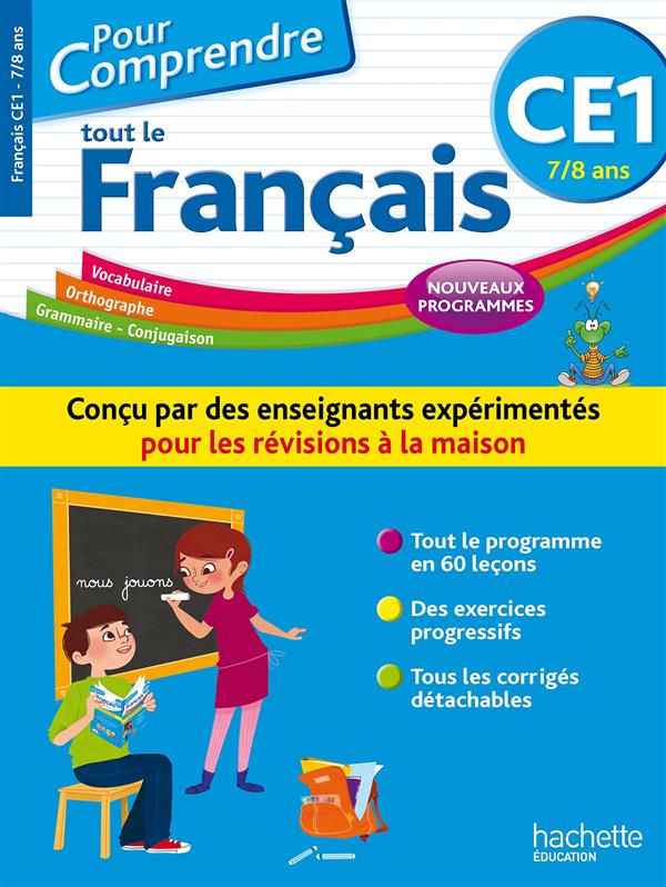 Pour comprendre tout le français : CE1