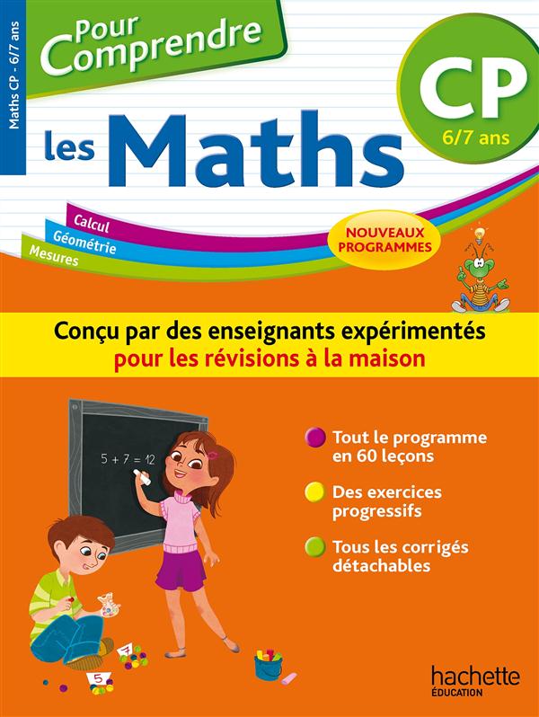 Pour comprendre les maths : CP