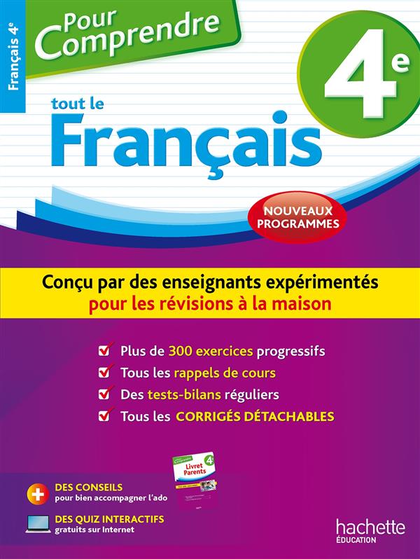 Pour comprendre tout le français : 4e (édition 2016)