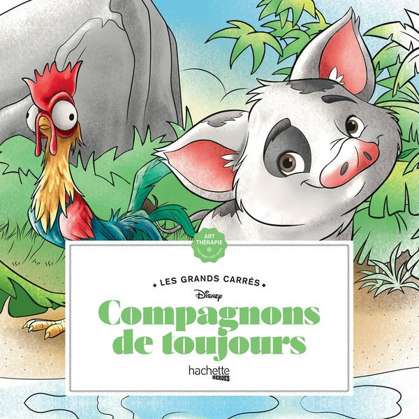 Art thérapie ; Les grands carrés : compagnons de toujours ; Disney