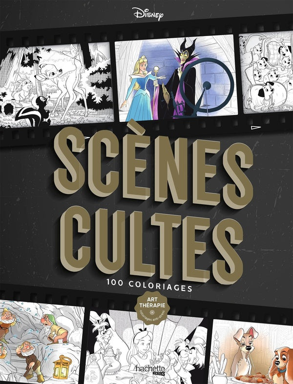 Art thérapie : scènes cultes