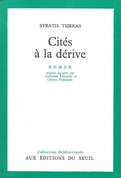 Cites a la derive - flash vidéo