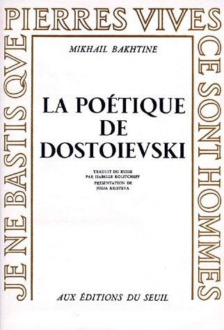 La poétique de Dostoïevsky