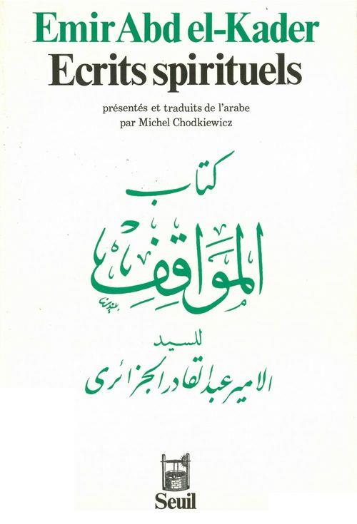écrits spirituels