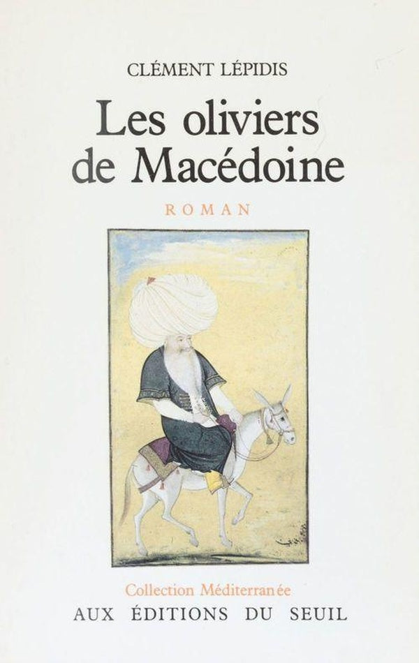 Les oliviers de macedoine