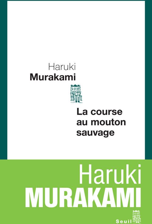 La course au mouton sauvage