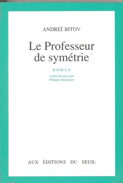 Pourquoi moi ? et autres recits