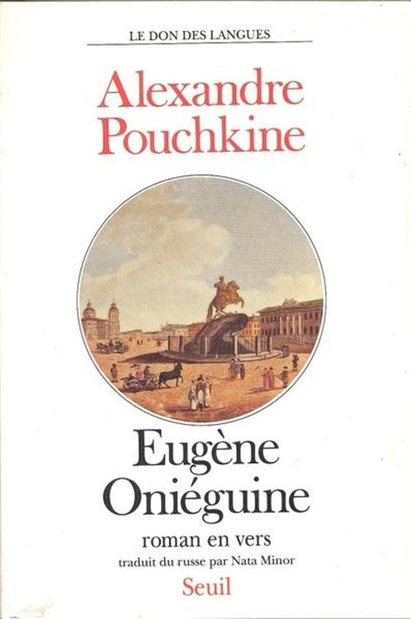 Eugene onieguine. roman en vers