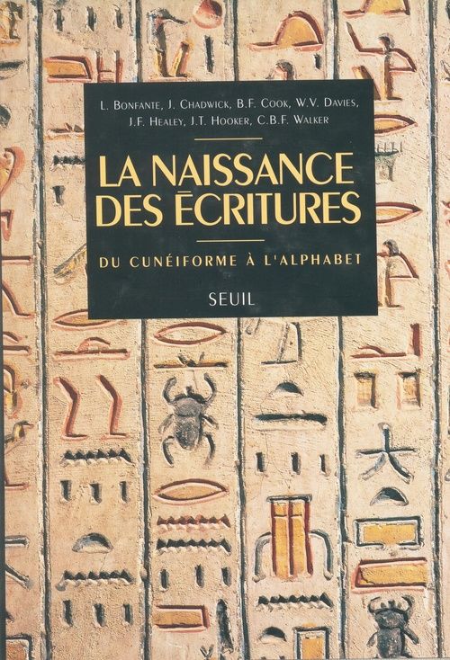 La naissance des ecritures. du cuneiforme a l'alphabet - flash vidéo