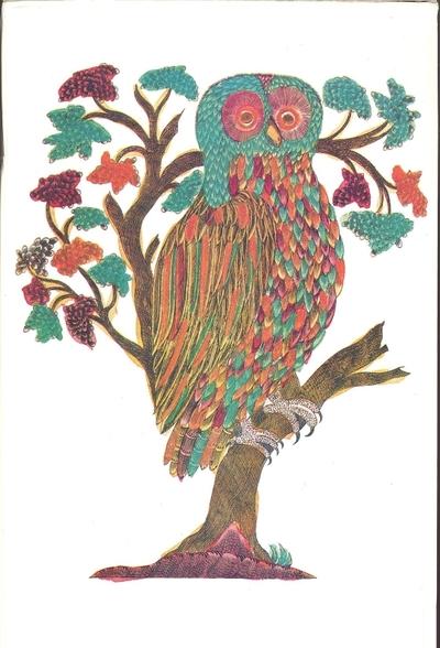 L'arbre à soleils ; l'arbre aux trésors
